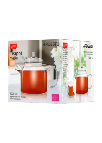 Заварник AR-3010-GL 1000 мл Ardesto (364109013)