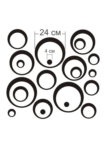 Большие зеркальные наклейки на стену интерьерные самоклеящиеся Орбита 21 шт. Ваша Світлість (366334528)