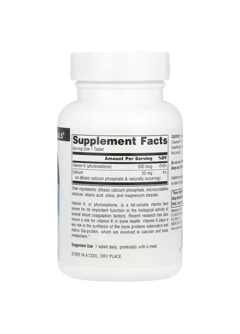 Вітамін K Vitamin K, 500 mcg, 200 Tablets Source Naturals (304268229)