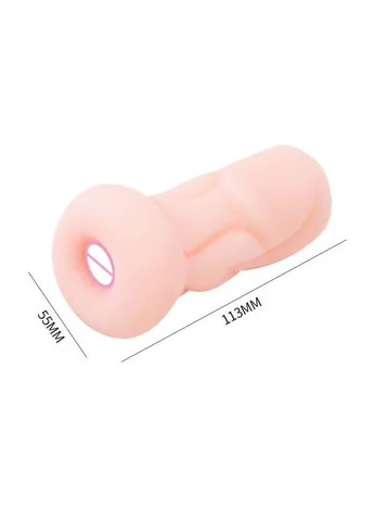 Мастурбатор анальный «АНАЛЬНОЕ УДОВЛЕТВОРЕНИЕ» — мужской, реалистичный, 11 см, мягкий No Brand (366454124)