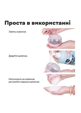 Щітка силіконова масажна Cleaning Device з дозатором, Green для миття тварин Semi (334891450)