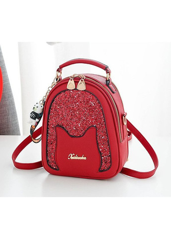 Женский мини рюкзак сумочка 2 в 1 с брелком маленький рюкзачок с блестками для города и повседневного использования ProDobro (363221199)