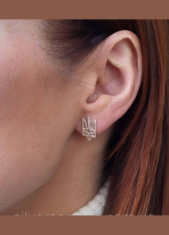 Срібні сережки гвоздики на закрутках Тризуб без каменів срібло 925 проби Родоване 54444р 1.80г No Brand (306743003)