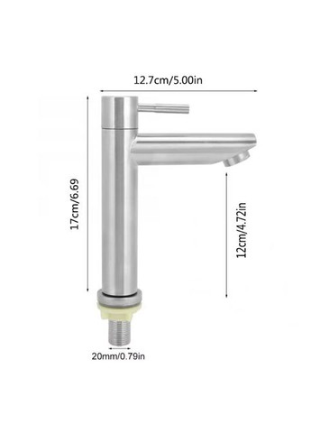 Кран, монокран для холодної води. Нержавійюча сталь. No Brand (315765342)