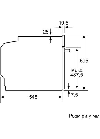 Духовой шкаф HU736AEA0T Siemens (335808514)