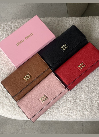 Кошелек большой коричневый No Brand (317989411)