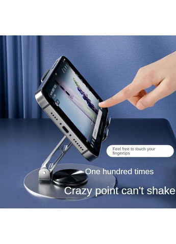 Настільна підставка для телефону та планшета No Brand (369656230)