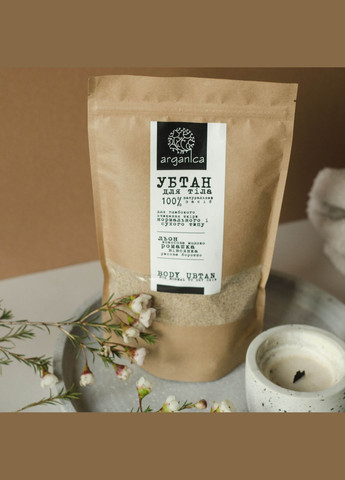 Убтан для тела для нормальной и сухой кожи Arganica (315796829)