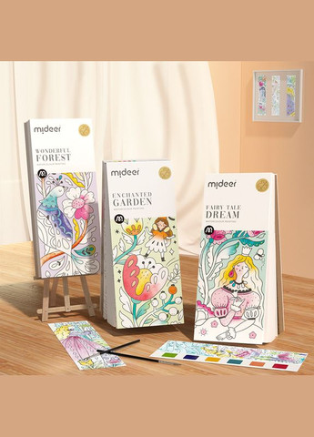 Міні-набір акварельного живопису «Чудове свято» Wonderful Holiday MiDeer (338425474)