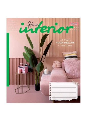 Тетрадь общая Interior, A5, в линию, 60 листов 1 Вересня 766477 (366528876)
