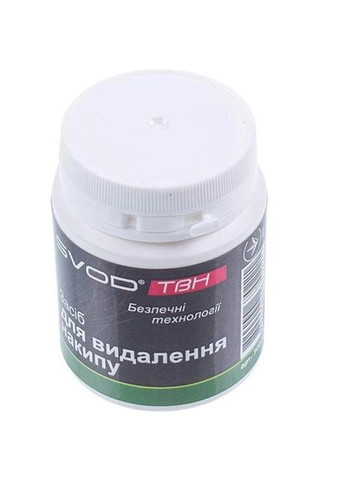 Средство для удаления накипи ТВН 50ml Svod (339084744)