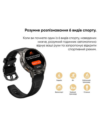 TANK T3 Silver Kospet (372944670)