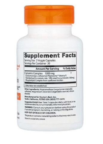 Куркумін, Curcumin Phytosome,, 1000 мг, 60 веганських капсул (500 мг у капсулі) Doctor's Best (365986983)