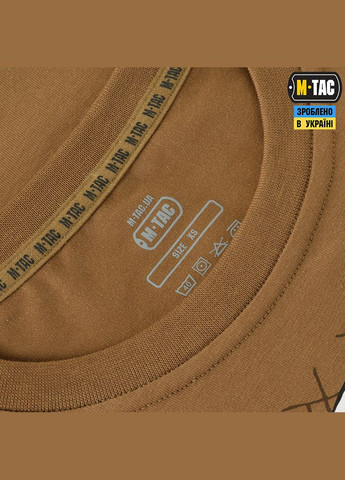 Футболка Drohnenführer Coyote Brown ( ) M-TAC (303414694)
