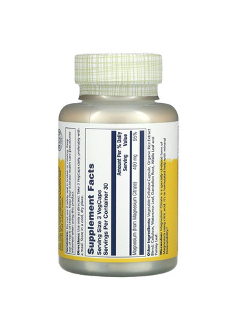 Цитрат магнію, Magnesium Citrate,, 400 мг на порцію, 90 вегетаріанських капсул Solaray (364311539)