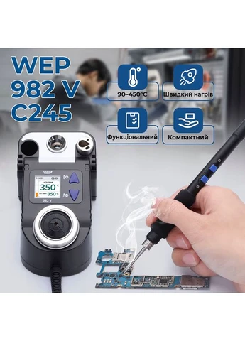 Паяльная станция 982 V / прецизионный паяльник C245 / 90-450°C / 60 Вт Black WEP (380900417)