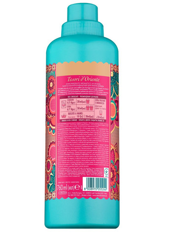 Парфумований кондиціонер АЮРВЕДА Олія Амли та Пачулі 760 мл Tesori d'Oriente (365652838)