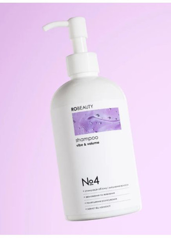 Шампунь для длительного объема волос Ro Beauty, 350 мл RoBeauty (361072185)