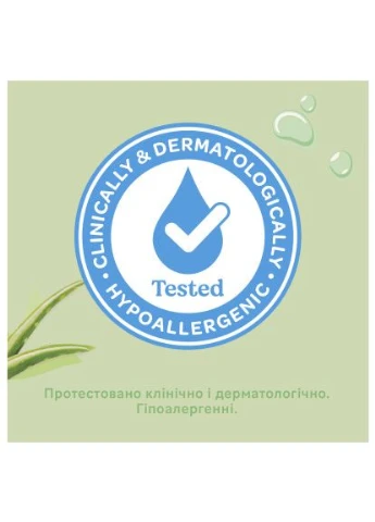 Дитячі вологі серветки Natural Care 56 х 3 шт (5029053550176) Huggies (399779660)