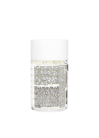 Top Beauty Крем для лица увлажняющий успокаивающий Prebiotic Cream, 100 мл — Крем, Украина (355313385)