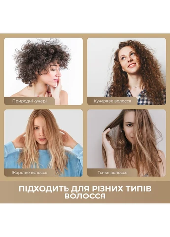 Фен-випрямляч Aero Straight Gold Dreame AMA10A (391416976)