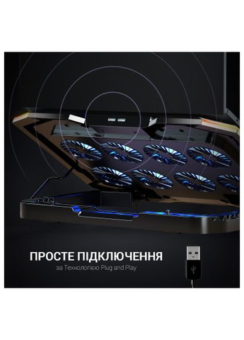 Подставка для ноутбука GAMEPRO CP870 (366520738)