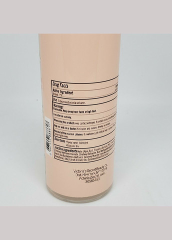 Санітайзер Спрей для Рук Scented Full Size Hand Sanitizer Spray Grapefruit Neroli 250 ml Victoria's Secret (293515321)