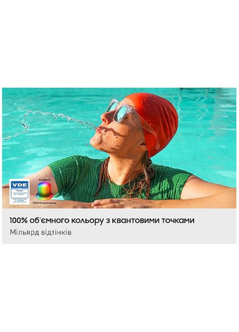 Телевизор QE50Q7FAAUXUA Samsung (349821803)