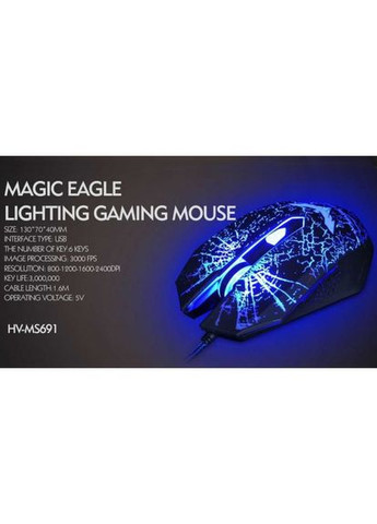 Мишка ігрова HVMS691 GAMING USB black Havit (283299764)
