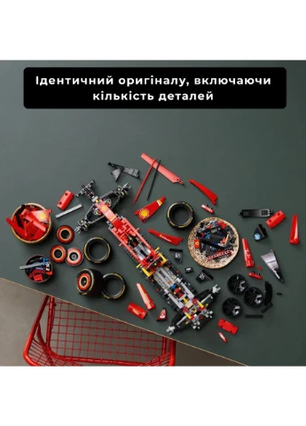 Конструктор F1 Ferrari SF-24 1361 деталь, сумісний з LEGO Technic 42207, гоночний автомобіль, Лего технік болід ф1 No Brand (394028367)