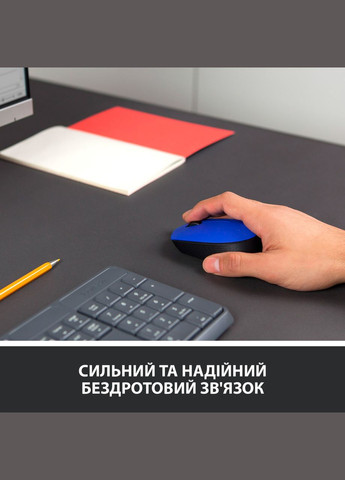 Мышь беспроводная M171 Blue/Black (910-004640) Logitech (368589084)