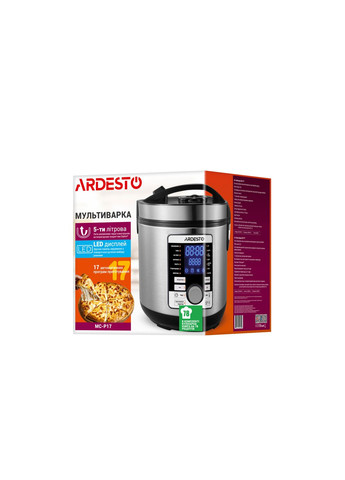 Мультиварка MC-P17 Ardesto (335078883)