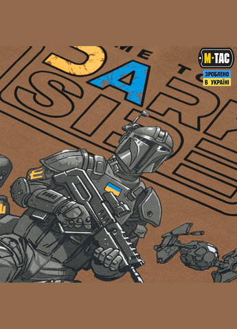 Реглан UA Side Coyote Brown () M-TAC (303412238)