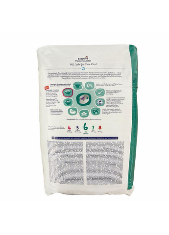 Підгузки-трусики Premium 6 XL 15+ кг 36 шт (122173852) BabyLove (372486530)