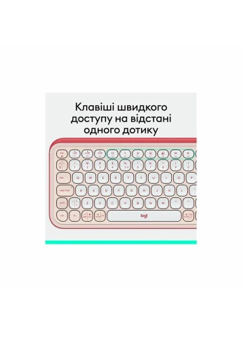 Клавіатура POP Icon Keys Bluetooth UA Rose (920-013073) Logitech (313255316)