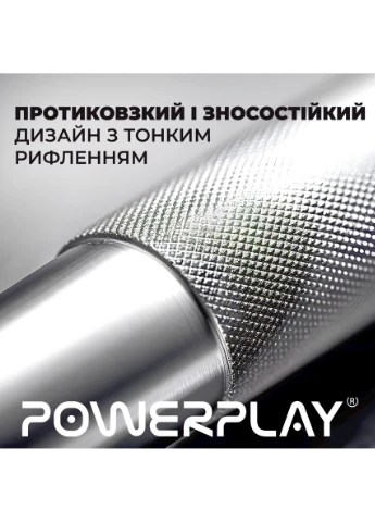Эспандер-ножницы алюминиевый 4322 (68 кг) Hand Grip Серебряный PowerPlay (395014369)