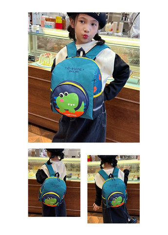 Рюкзак маленький дитячий 10604 динозавр синій No Brand (367041155)