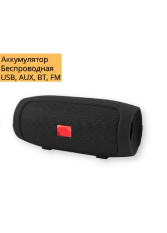 Портативная колонка MINI E3+ 10Вт USB, AUX, FM, Bluetooth черная (3995) XPRO (393252799)