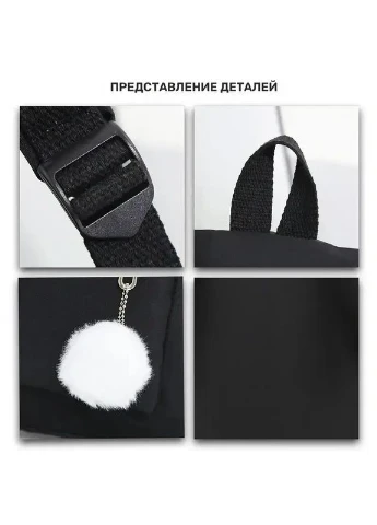 Рюкзак городской Minimal Lite с принтом сердца и бабочки, Женский No Brand (398261670)