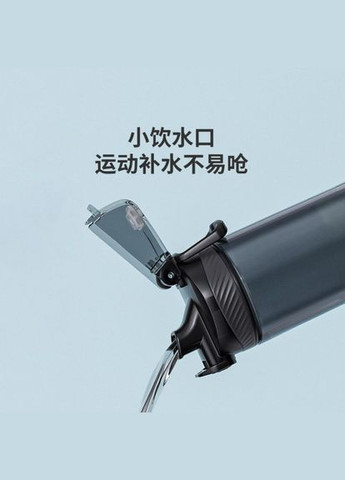 Бутылка для воды Quange Full sports cup black Pc Material 480ml (6972229764961) Xiaomi (280877007)