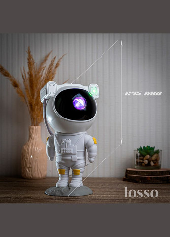 Лазерний проектор зоряного неба "Астронавт" з акумулятором та пультом Losso (327041570)