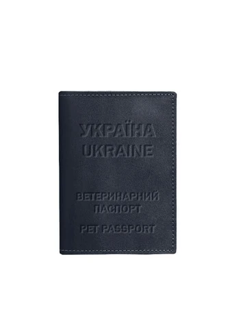 Обложка для ветеринарного паспорта из натуральной кожи, темно-синяя(BB_30004903) No Brand (384673137)
