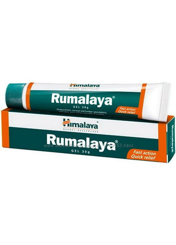 Гель знеболювальний Румалія, 30 г. Хімалая Rumalaya Gel, Himalaya (336546327)