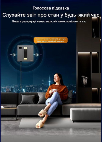 Интеллектуальный робот для мытья окон WD8 с распылением воды ABIR (322639914)