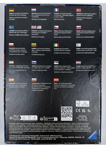Світлодіодний 3D пазл, 216 деталей, з LED підсвіткою Ravensburger (393209366)