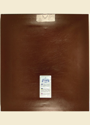 Серебряная Икона Казанская Божья Матерь 30,5х28,5см в прямоугольном киоте под стеклом Silver Axion (266266076)