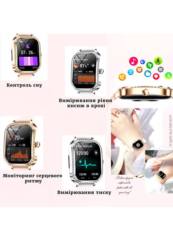 Женские смарт часы серебристые прямоугольные фитнес с шагомером, пульсометром, SpO₂ и сменными ремешками для андроид и айфона Smart (373265815)