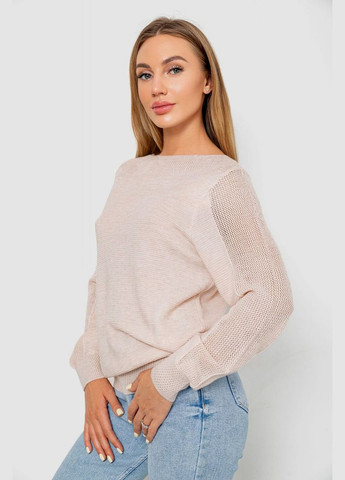 Світло-бежевий демісезонний кофта жіноча з манжетами Ager