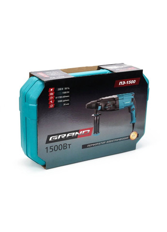 Перфоратор універсальний Чехія БРНО Модель 1500 Висока потужність двигуна Grand (364120462)