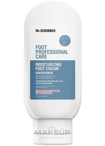 Зволожувальний крем для ступнів від загрубілої шкіри Foot Professional Care 115ml (1085149-31337203) Mr. Scrubber (368665341)